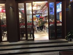 门面-冯鑫记南京鸭血粉丝汤(来燕路店)