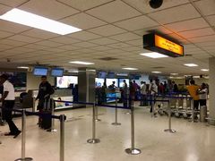 -班达拉奈克国际机场