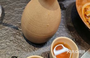 Pu'er Tea Wine