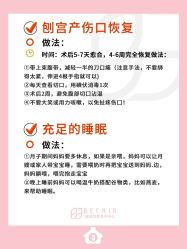 -贝欣月子中心(福清店)