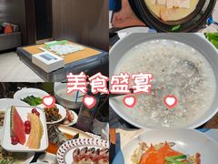 -曼格纳·曼芯馆(杨浦店)