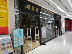-钟书阁(群光广场店)