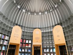 -思南书局·诗歌店