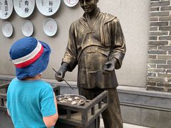 -天河潭旅游度假区