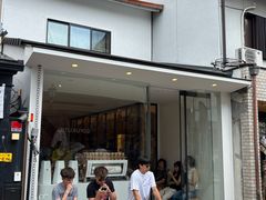 -% Arabica(京都东山店)