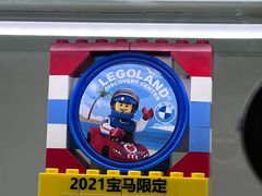 -上海乐高探索中心