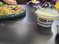 -诺敏塔拉奶茶-布里亚特包子-手把肉(锦都会店)