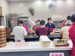 -荣阳楼(山塘街店)
