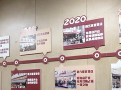 -李记称盘牛杂串串(广厦店)