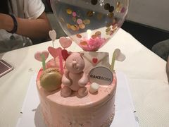 -CAKE BOSS 蛋糕老板(牡丹园翠微百货店)