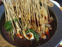 -冒椒火辣(太古里店)