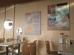-嘉和一品粥(方庄店)