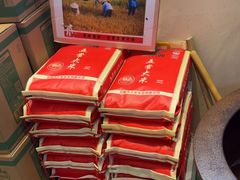 -杨厨的田园饭店(长城路店)