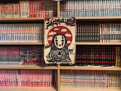-胜代日本料理(云程巷小区店)
