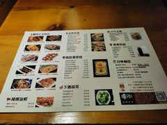 -腰子哥烤串(石佛营炫特店)