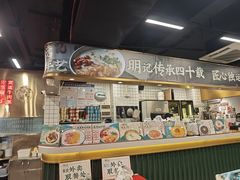 -西关明记肠粉(荔枝湾店)