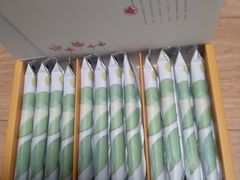 -阮大兴糕团(日月光中心店)