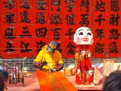 -南记食粥坊·宵夜大排档(莲花店)