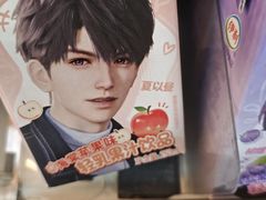 -全家便利店(四平路六店)