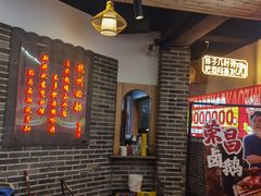 -串王阿三烧烤·小龙虾·烤鱼(拱墅胜利河美食街店)