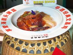 -沿江海南菜·文昌鸡祖师爷(大东海店)