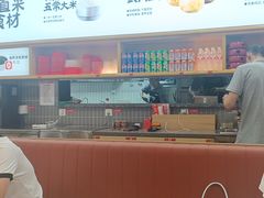 -小木屋拌饭(西安华阳城店)