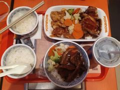 -吉野家(秀谷店)