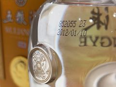 -海宝酒家(中山四路店)