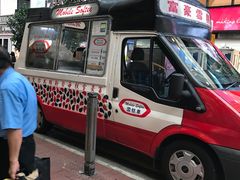 -铜锣湾如心酒店