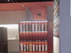 -人间酒暖·Go blanc·烧鸟·深夜食堂(陆家嘴店)