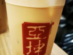 -亚坤(樟宜机场店 )