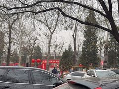 -中国农业博物馆