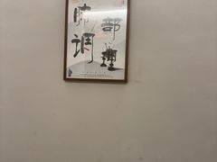 -康富堂推拿理疗·经络按摩·对症调理(汇港店)