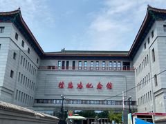 -徐悲鸿纪念馆