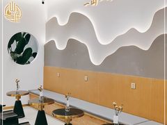 -山住茶(上海路万达店)