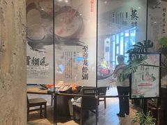 -小城粥道·海胆鲜虾粥(解放广场店)