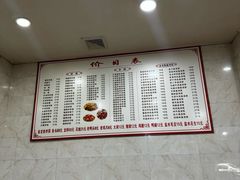 -凡老头米线砂锅(古荡新村西粮站)
