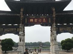 -建水文庙