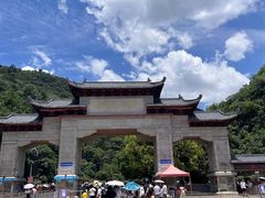 -黔灵山公园