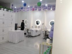 -skin79皮肤管理中心