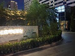 -燕莎友谊商城(亮马桥店)