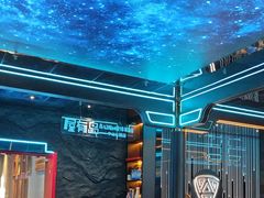 -屋有岛沉浸游戏旗舰店(中山公园店)