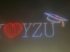 -扬州大学(扬子津校区)