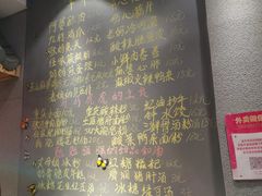 -爆炸头阿姨小四川正宗川味小吃(无任何分店)