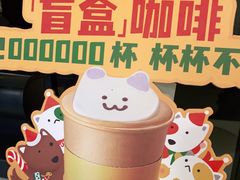 -麦当劳(总统大酒店店)