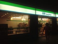 -全家便利店(车站南路店)