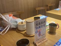 -马记永·兰州牛肉面(3019君尚店)