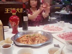 -槐店王婆大虾(双街镇店)