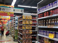 -广百家超市(大东海店)