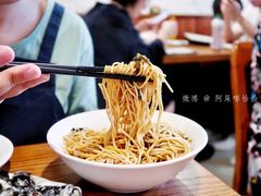 -建国328 本帮小馆·面馆